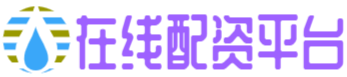 金御优配